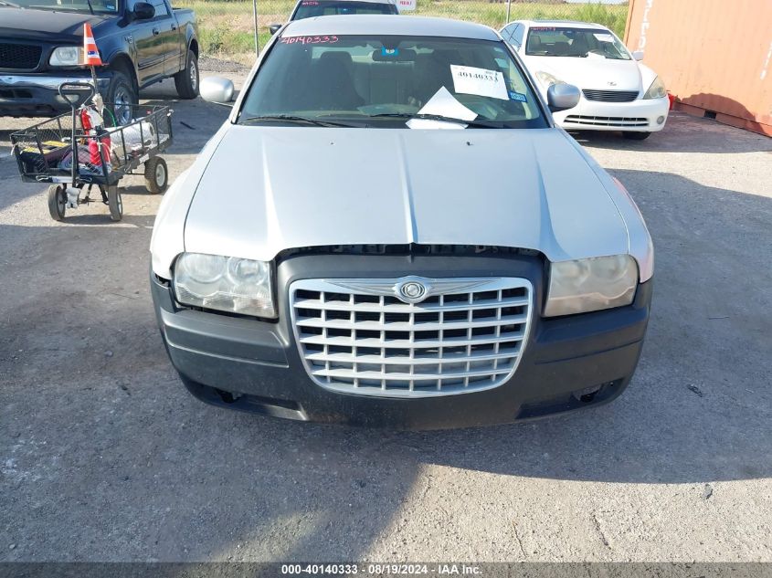 2006 Chrysler 300 Touring VIN: 2C3KA53G36H225792 Lot: 40140333