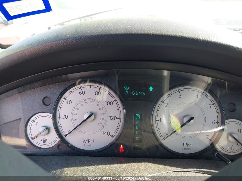 2006 Chrysler 300 Touring VIN: 2C3KA53G36H225792 Lot: 40140333