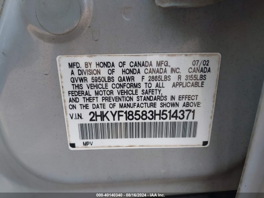 2003 Honda Pilot Ex-L VIN: 2HKYF18583H514371 Lot: 40140340