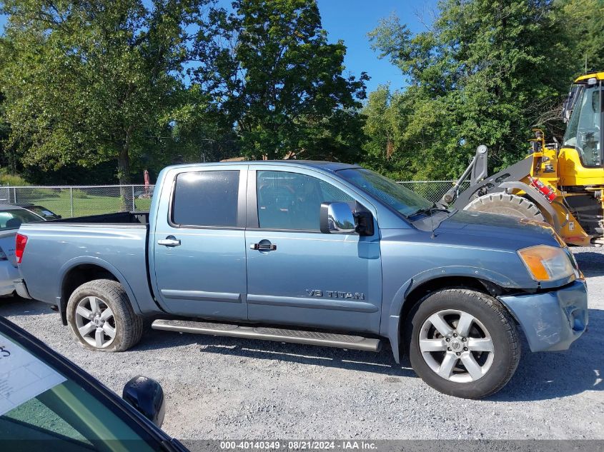 2011 Nissan Titan Sl VIN: 1N6AA0EC7BN310833 Lot: 40140349