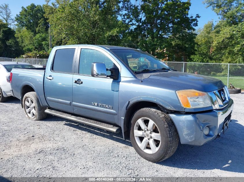 2011 Nissan Titan Sl VIN: 1N6AA0EC7BN310833 Lot: 40140349