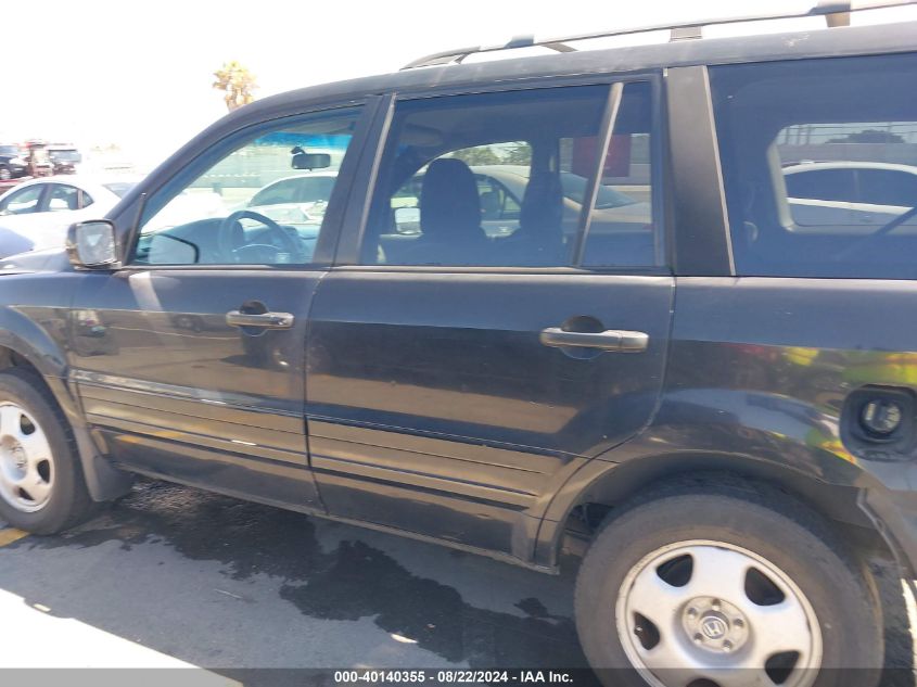 2003 Honda Pilot Ex VIN: 2HKYF184X3H507090 Lot: 40140355