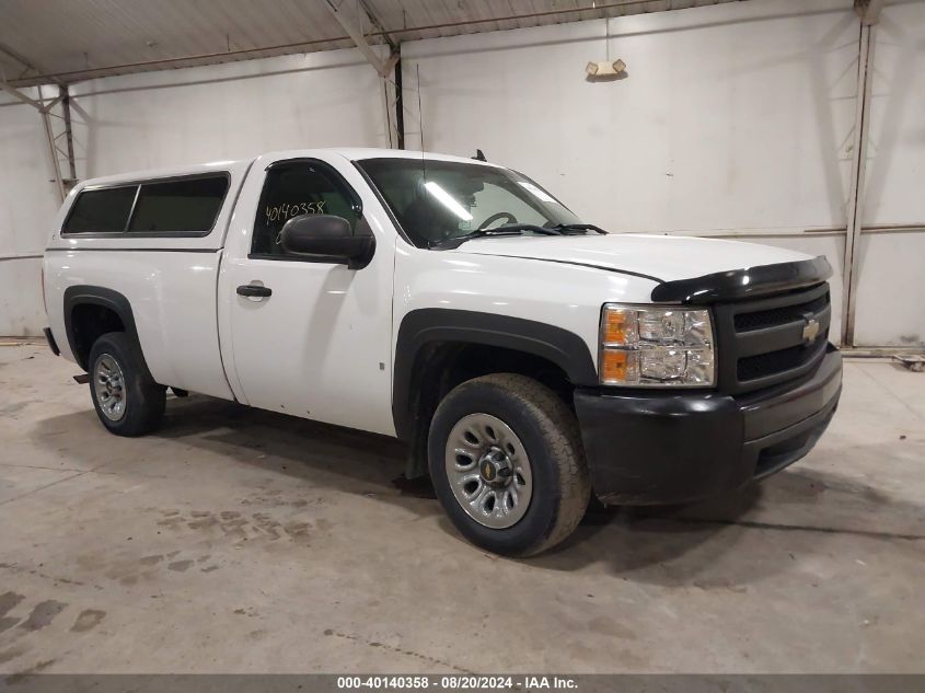 2007 Chevrolet Silverado 1500 Work Truck VIN: 1GCEC14C27Z552564 Lot: 40140358