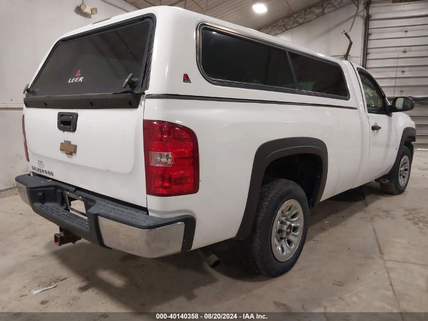 2007 Chevrolet Silverado 1500 Work Truck VIN: 1GCEC14C27Z552564 Lot: 40140358