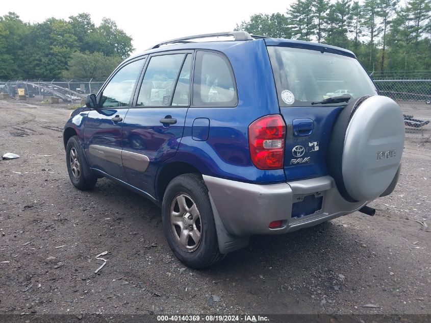 2004 Toyota Rav4 VIN: JTEHD20V046000867 Lot: 40140369