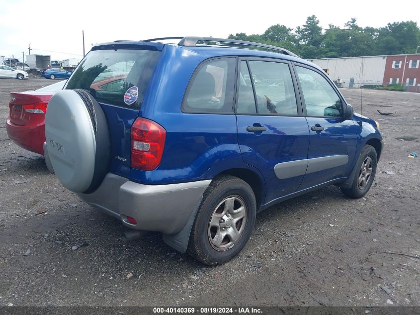 2004 Toyota Rav4 VIN: JTEHD20V046000867 Lot: 40140369