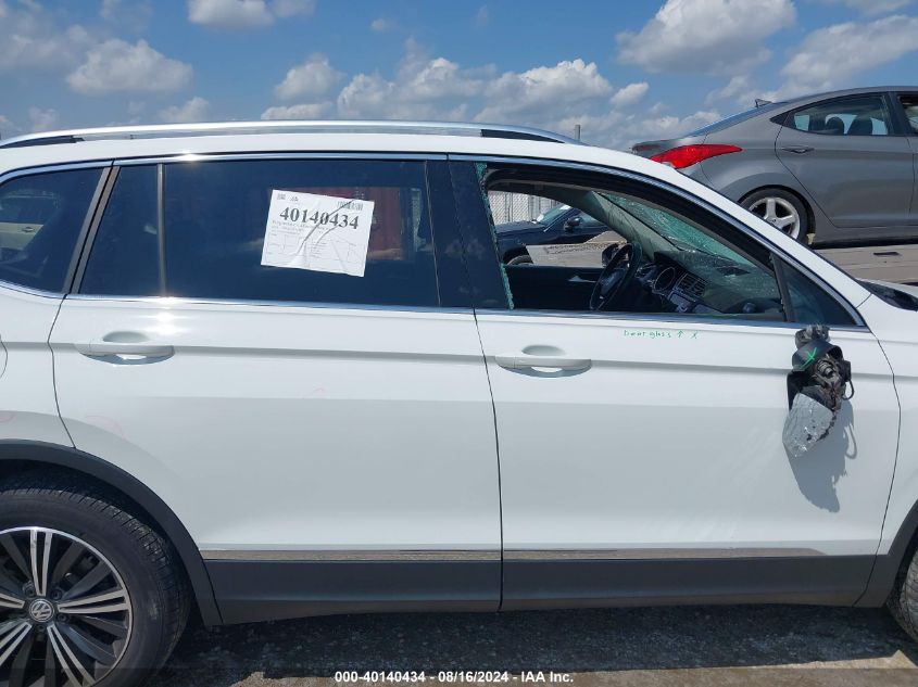 2018 Volkswagen Tiguan 2.0T Se/2.0T Sel VIN: 3VV2B7AX6JM086552 Lot: 40140434