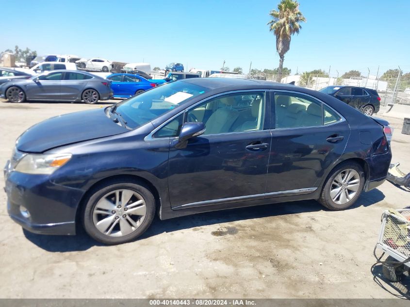 2010 Lexus Hs 250H VIN: JTHBB1BA6A2004525 Lot: 40140443