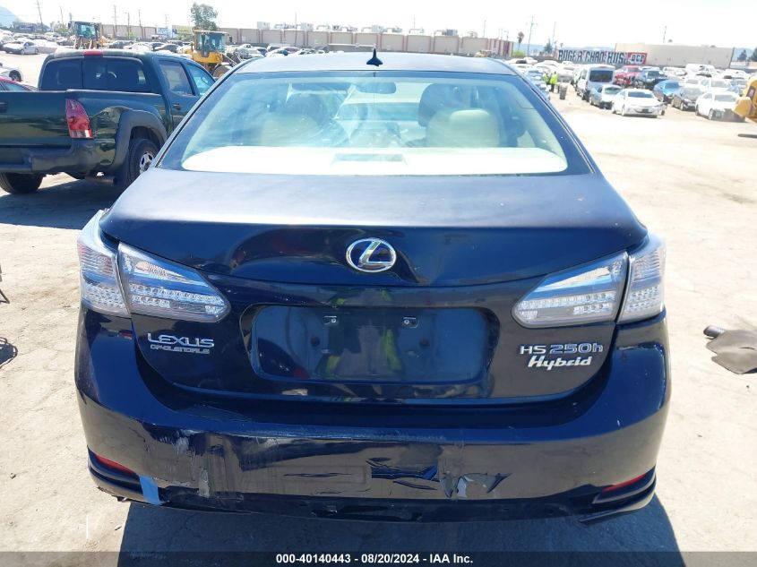 2010 Lexus Hs 250H VIN: JTHBB1BA6A2004525 Lot: 40140443