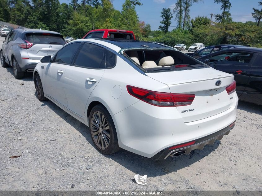 2018 Kia Optima Sxl VIN: 5XXGV4L24JG248109 Lot: 40140450