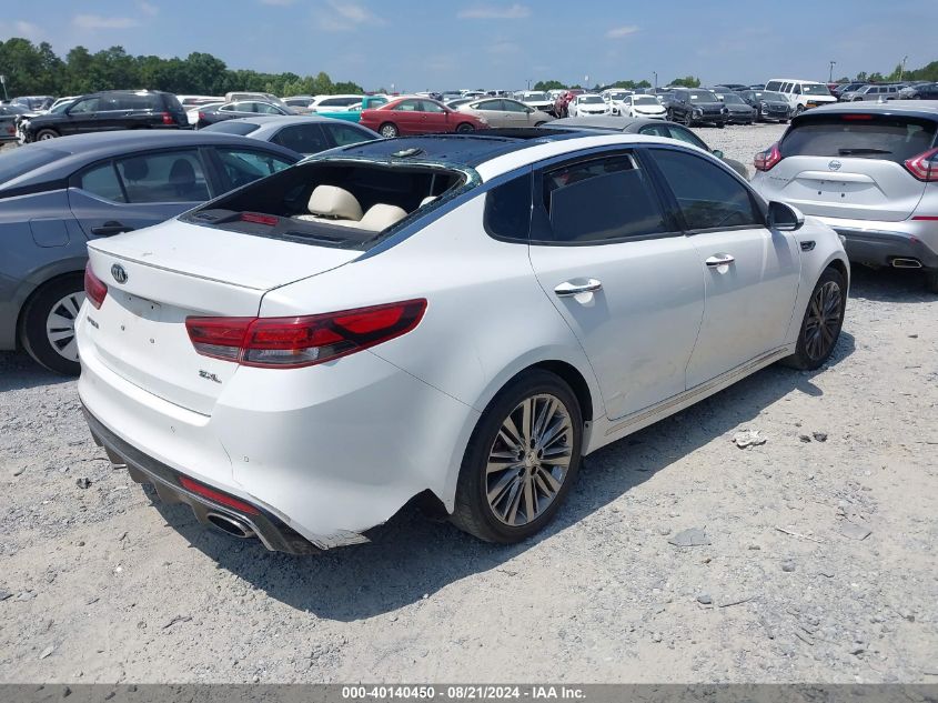 2018 Kia Optima Sxl VIN: 5XXGV4L24JG248109 Lot: 40140450