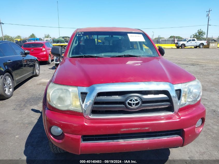 2005 Toyota Tacoma Prerunner V6 VIN: 5TEJU62N45Z094797 Lot: 40140483