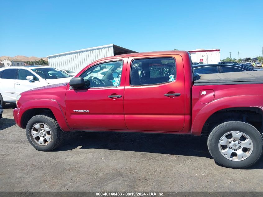 2005 Toyota Tacoma Prerunner V6 VIN: 5TEJU62N45Z094797 Lot: 40140483