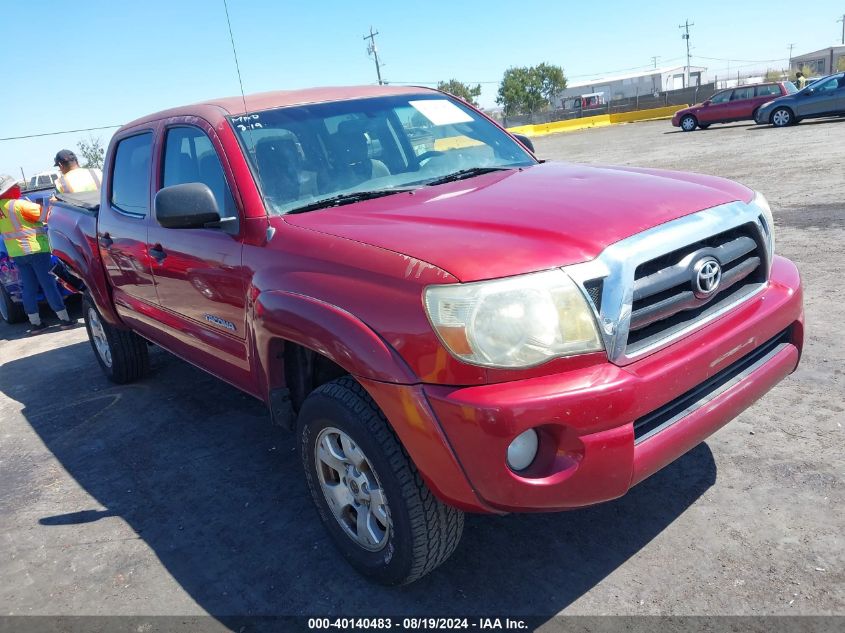 2005 Toyota Tacoma Prerunner V6 VIN: 5TEJU62N45Z094797 Lot: 40140483