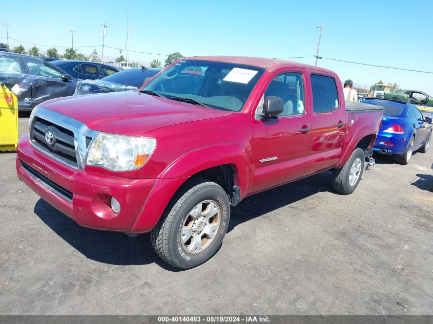 2005 Toyota Tacoma Prerunner V6 VIN: 5TEJU62N45Z094797 Lot: 40140483