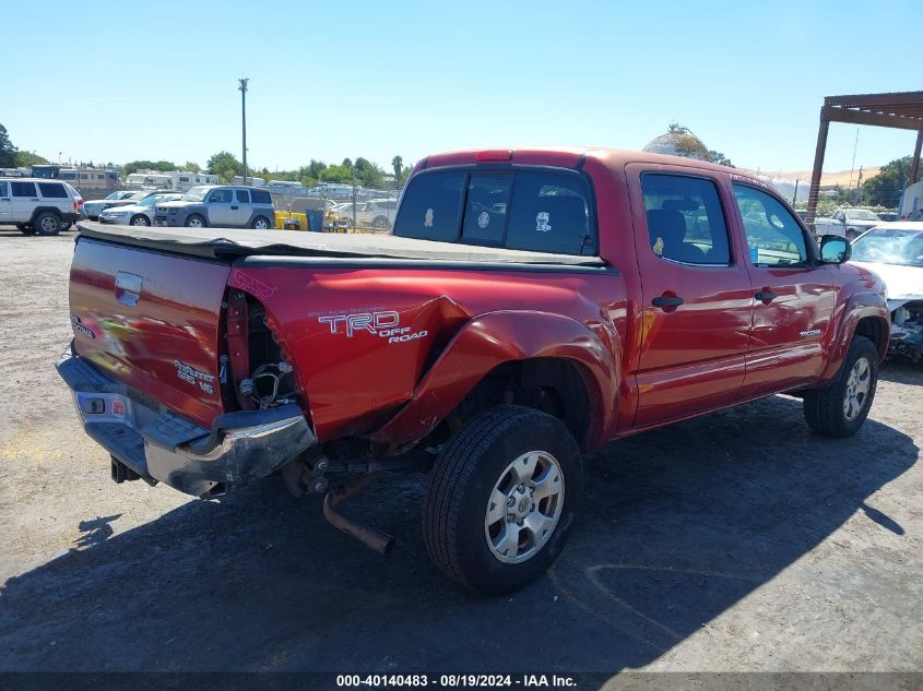 2005 Toyota Tacoma Prerunner V6 VIN: 5TEJU62N45Z094797 Lot: 40140483