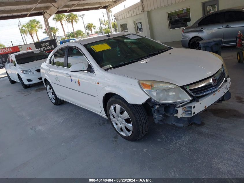 2008 Saturn Aura Xe VIN: 1G8ZS57B78F239568 Lot: 40140484