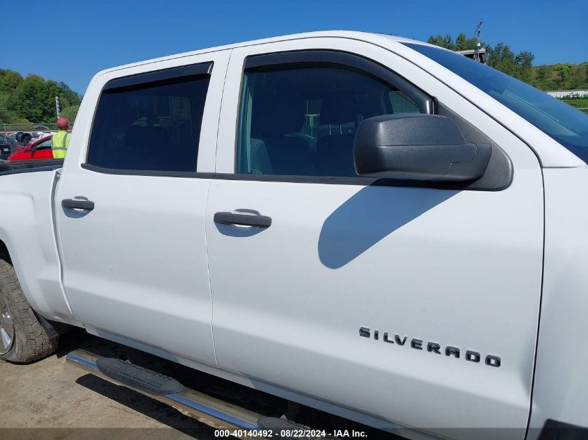 2014 Chevrolet Silverado 1500 1Lt VIN: 3GCUKREH1EG181014 Lot: 40140492