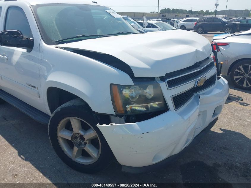 2008 Chevrolet Tahoe Lt VIN: 1GNFC130X8R116131 Lot: 40140557