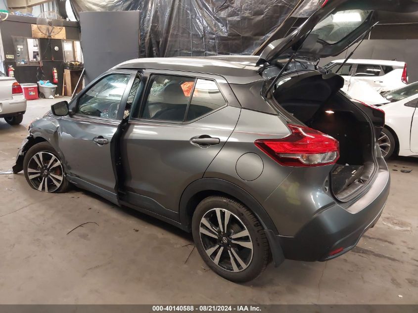 2019 Nissan Kicks Sv VIN: 3N1CP5CU7KL472001 Lot: 40140588