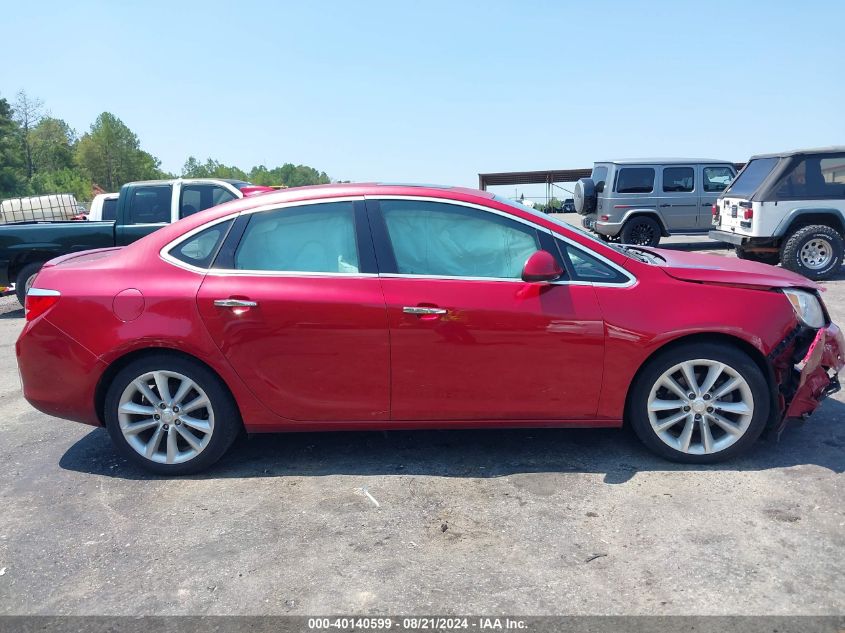 2017 Buick Verano Leather Group VIN: 1G4PS5SK4H4102597 Lot: 40140599