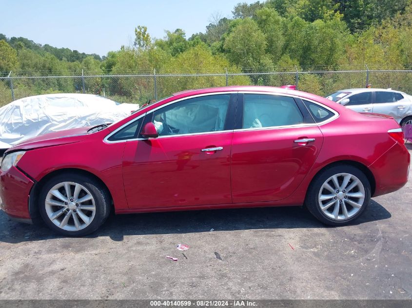 2017 Buick Verano Leather Group VIN: 1G4PS5SK4H4102597 Lot: 40140599