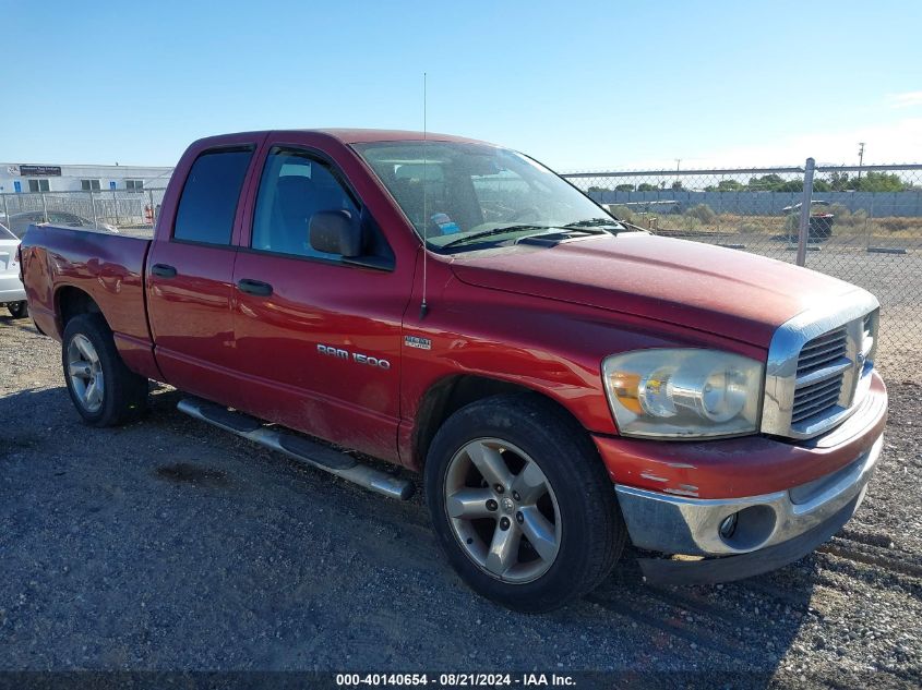 2007 Dodge Ram 1500 Slt VIN: 1D7HA18267S238242 Lot: 40140654