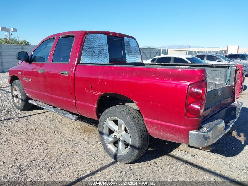 2007 Dodge Ram 1500 Slt VIN: 1D7HA18267S238242 Lot: 40140654