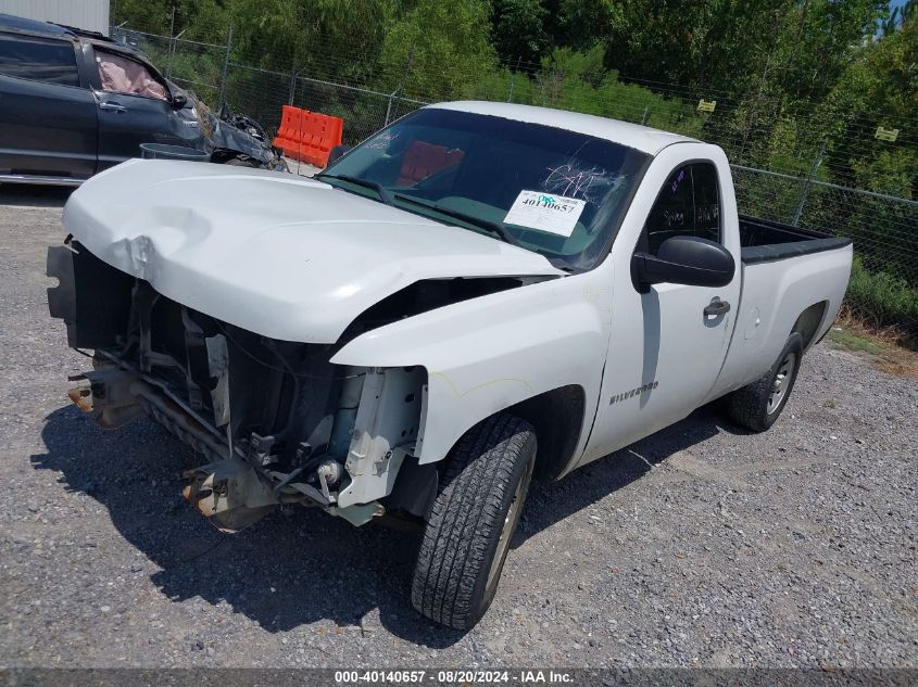 2012 Chevrolet Silverado C1500 VIN: 1GCNCPEX5CZ206023 Lot: 40140657