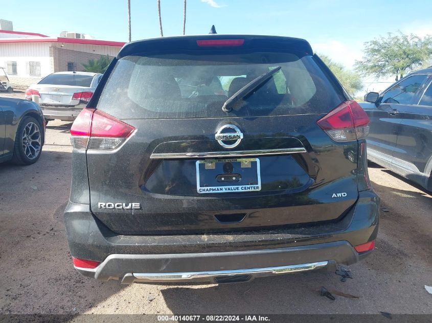 2019 Nissan Rogue S VIN: KNMAT2MVXKP548546 Lot: 40140677