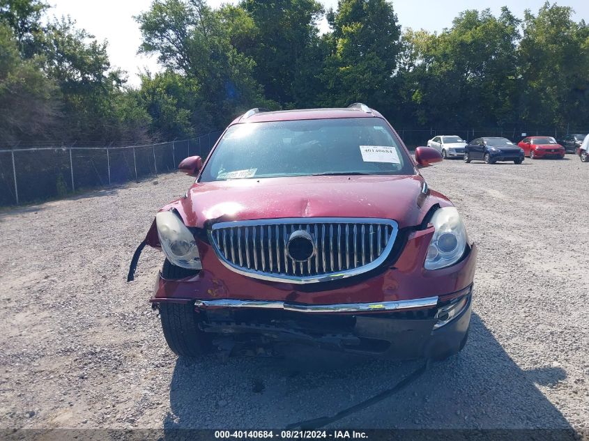 2011 Buick Enclave 1Xl VIN: 5GAKRBED9BJ172225 Lot: 40140684