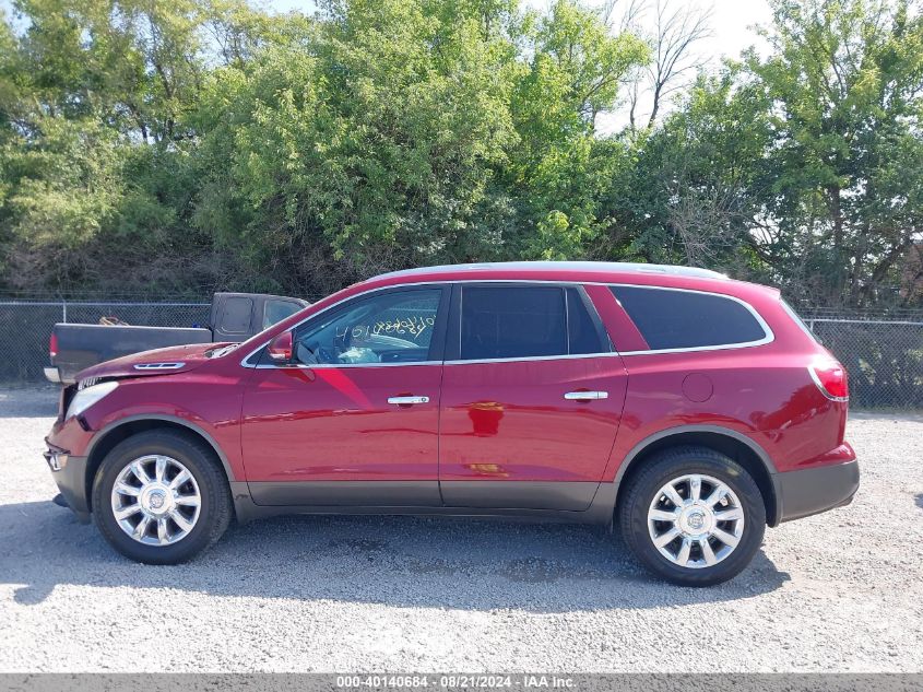 2011 Buick Enclave 1Xl VIN: 5GAKRBED9BJ172225 Lot: 40140684