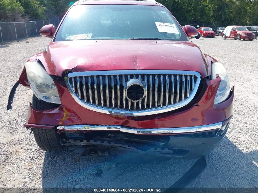 2011 Buick Enclave 1Xl VIN: 5GAKRBED9BJ172225 Lot: 40140684