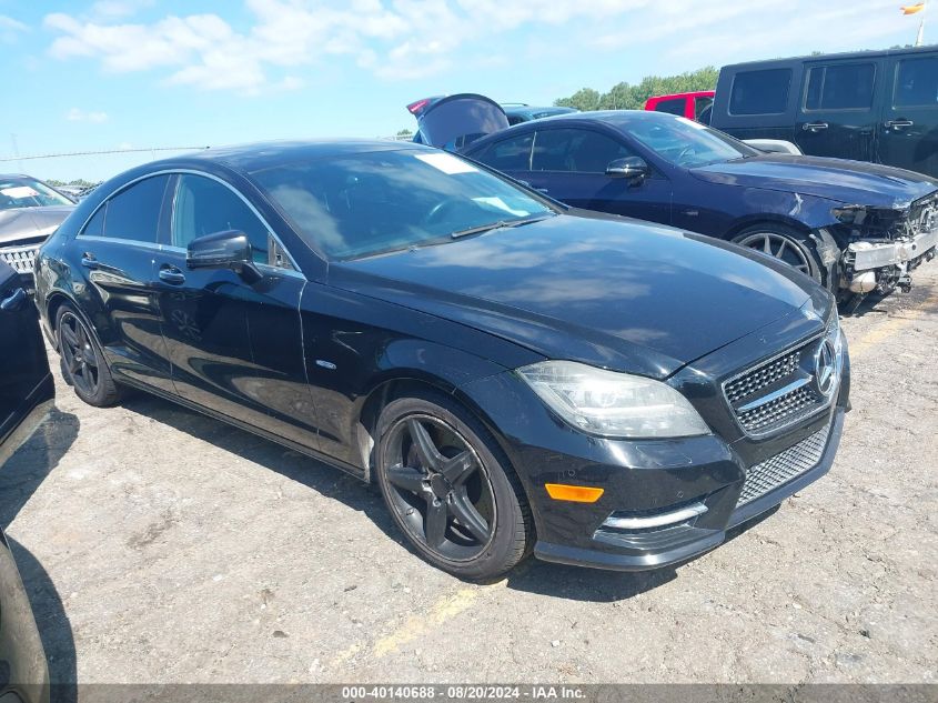 2012 Mercedes-Benz Cls 550 VIN: WDDLJ7DB7CA027361 Lot: 40140688