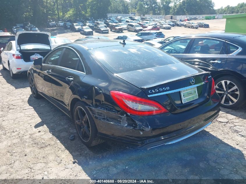 2012 Mercedes-Benz Cls 550 VIN: WDDLJ7DB7CA027361 Lot: 40140688