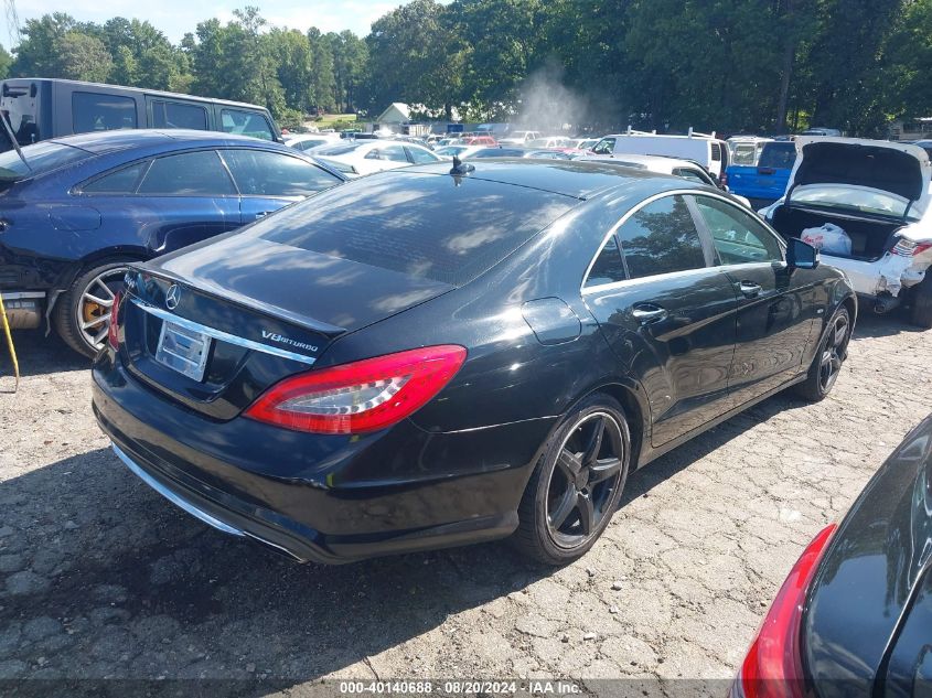 2012 Mercedes-Benz Cls 550 VIN: WDDLJ7DB7CA027361 Lot: 40140688