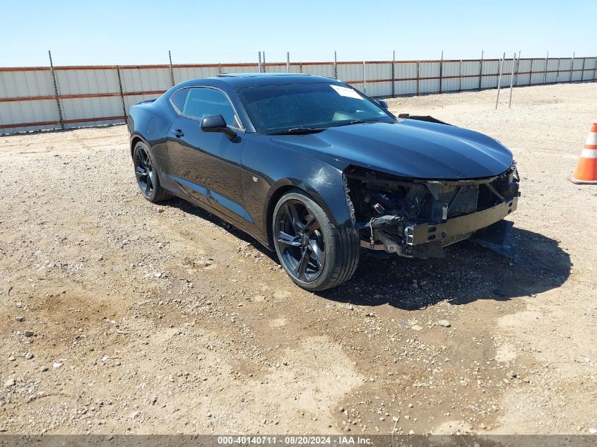 1G1FB1RS8H0206508 2017 CHEVROLET CAMARO - Image 1