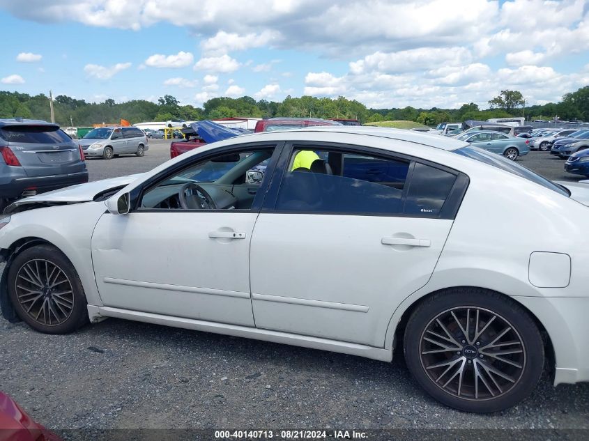 2007 Nissan Maxima Se/Sl VIN: 1N4BA41E07C841919 Lot: 40140713