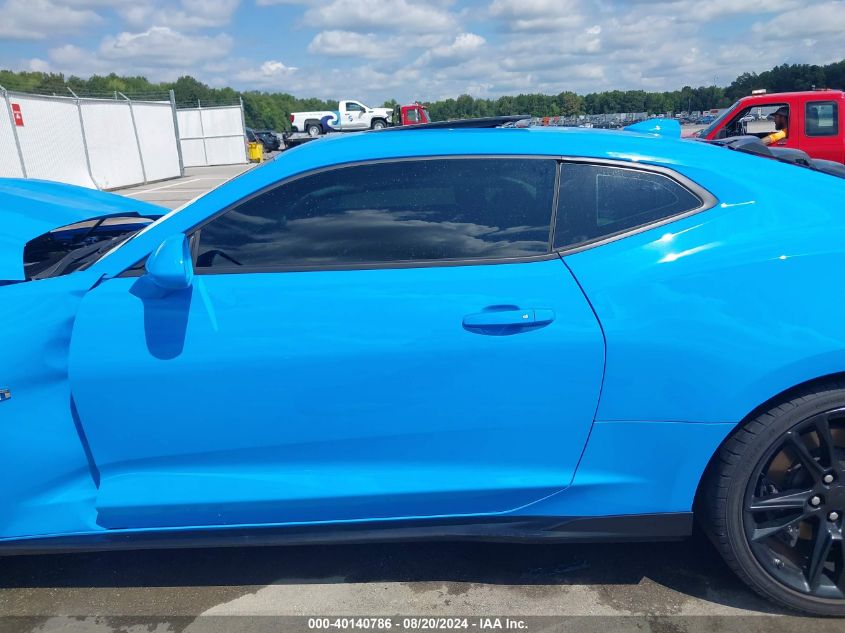 2022 CHEVROLET CAMARO RWD  2SS - 1G1FG1R72N0103786