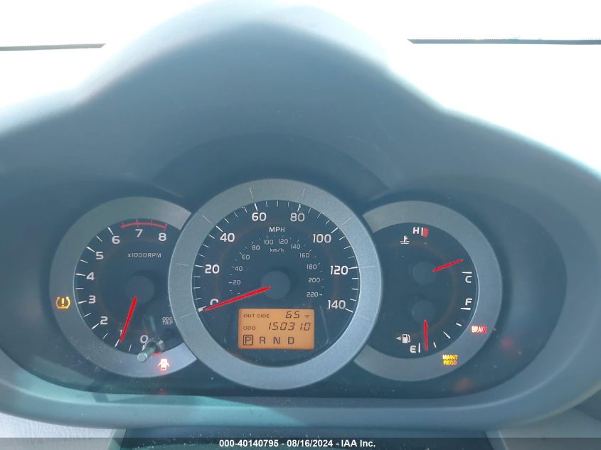 2008 Toyota Rav4 VIN: JTMZD33VX86056959 Lot: 40140795