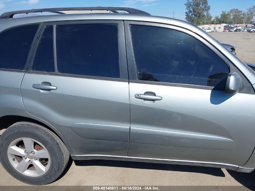 2004 Toyota Rav4 VIN: JTEGD20V440031523 Lot: 40140811