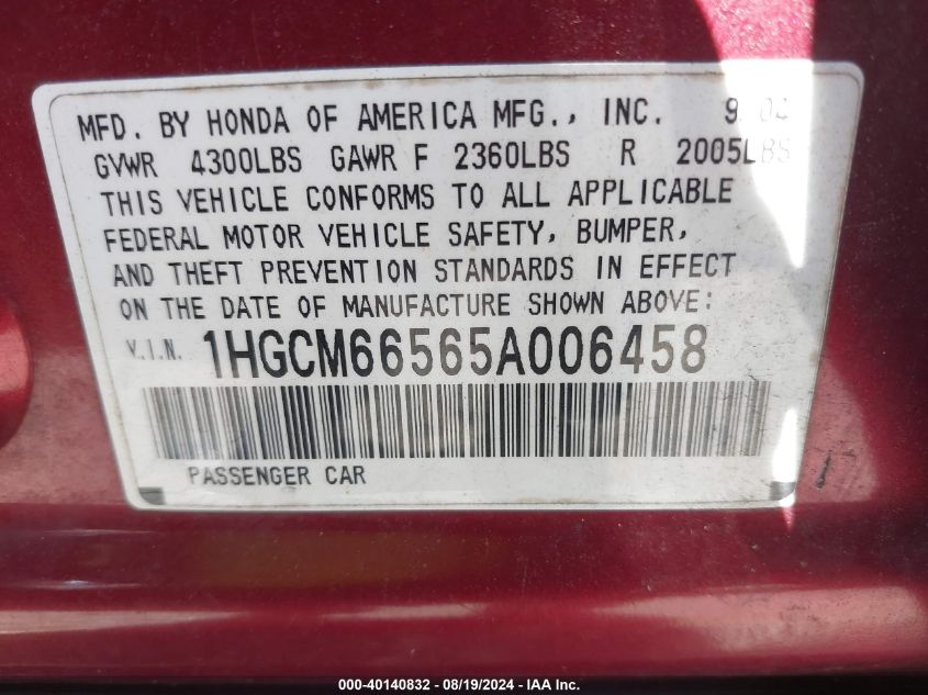 2005 Honda Accord 3.0 Ex VIN: 1HGCM66565A006458 Lot: 40140832