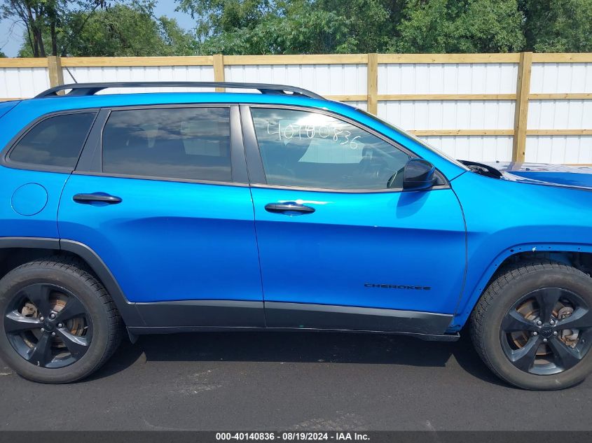 2018 Jeep Cherokee Latitude 4X4 VIN: 1C4PJMCB1JD521240 Lot: 40140836