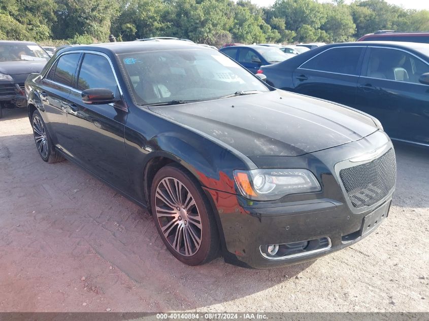 2C3CCABG8CH229082 2012 Chrysler 300 S V6