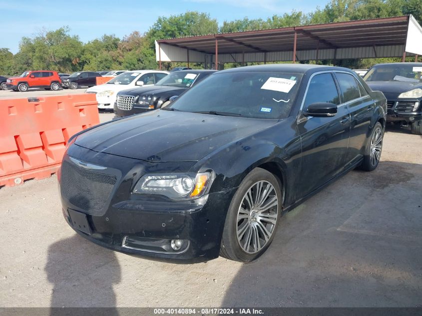 2C3CCABG8CH229082 2012 Chrysler 300 S V6