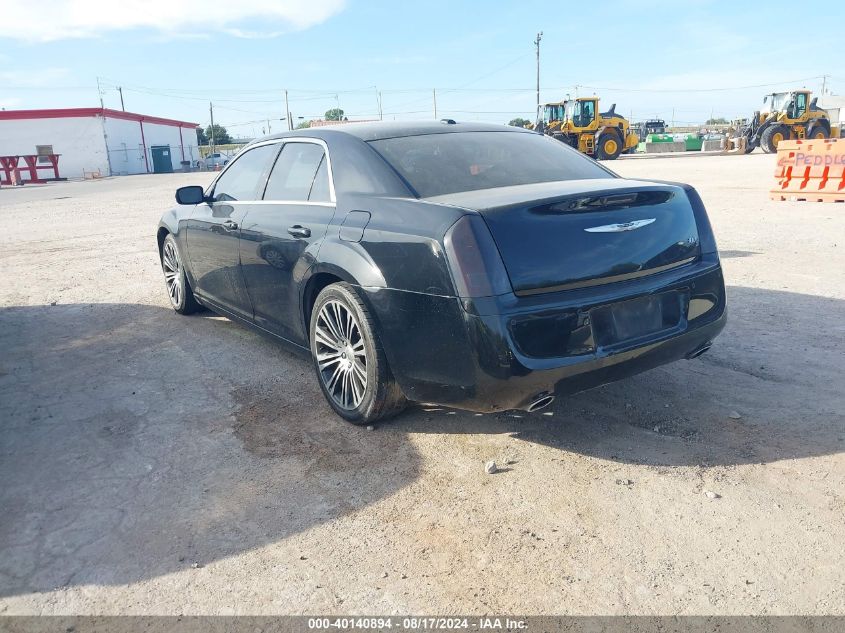 2C3CCABG8CH229082 2012 Chrysler 300 S V6