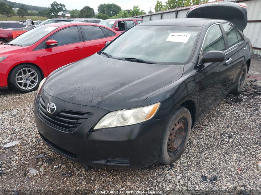 2009 Toyota Camry Le VIN: 4T1BE46K49U858924 Lot: 40140913