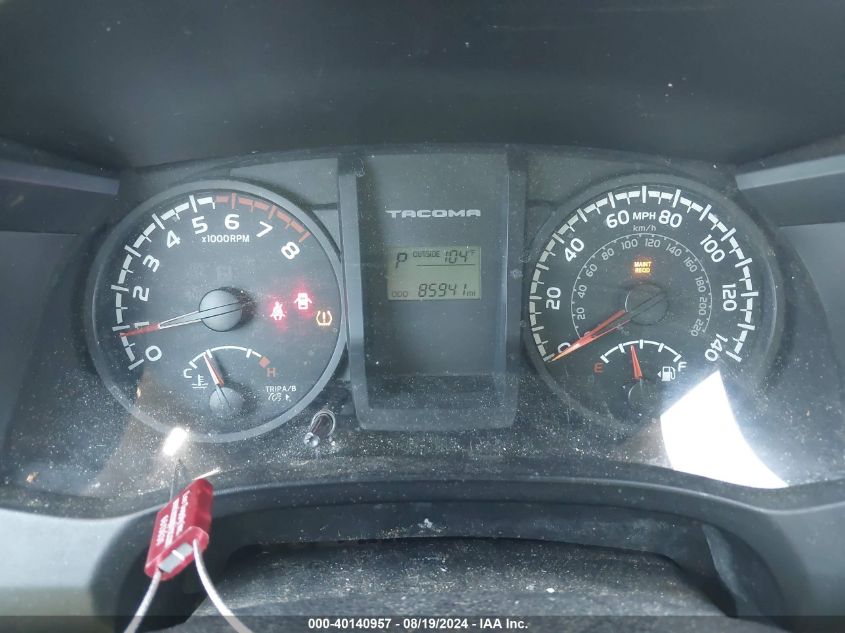 2017 Toyota Tacoma Sr VIN: 5TFRX5GN7HX097198 Lot: 40140957