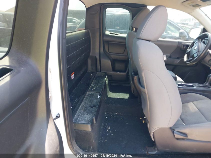 2017 Toyota Tacoma Sr VIN: 5TFRX5GN7HX097198 Lot: 40140957