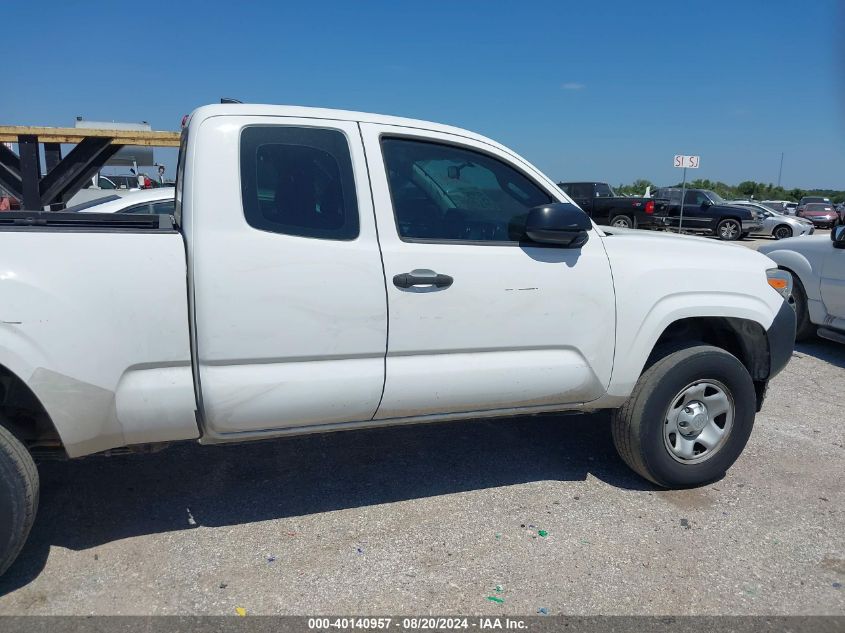2017 Toyota Tacoma Sr VIN: 5TFRX5GN7HX097198 Lot: 40140957